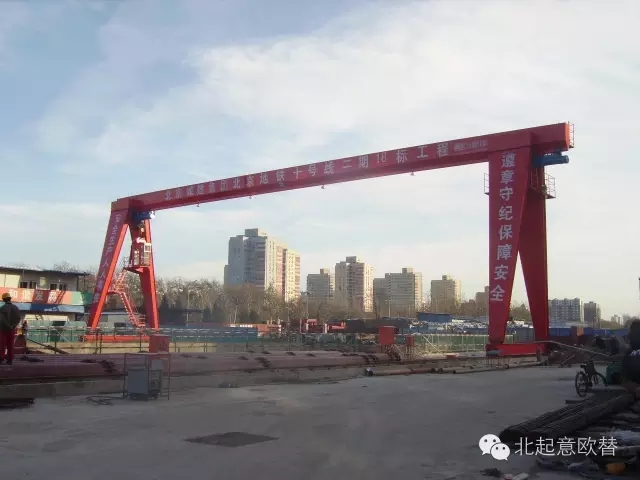 MH 电动单梁门式起重机